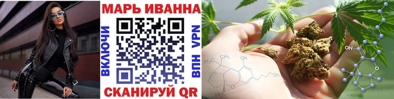 Виды наркотиков купить Котовск MDMA A-PVP ГАШ Кокаин Марихуана