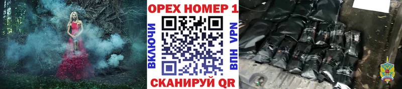 гидра ссылки  Котовск  дарк нет наркотические препараты  магазин продажи наркотиков  Кокаин Боливия 