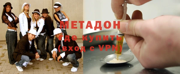 стаф Алексеевка