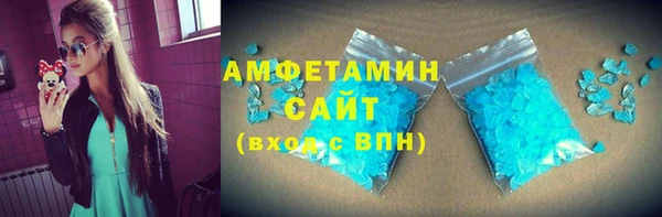 стаф Алексеевка