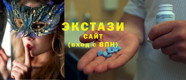 PSILOCYBIN Алексин