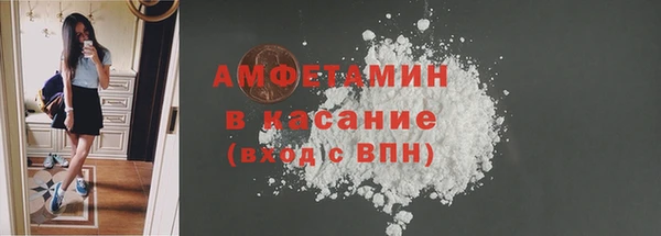 марки nbome Алзамай