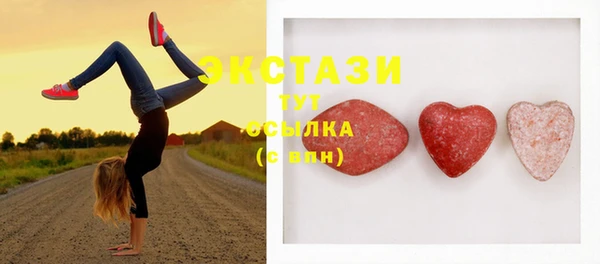 PSILOCYBIN Алексин