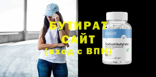 PSILOCYBIN Алексин