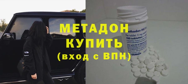 стаф Алексеевка