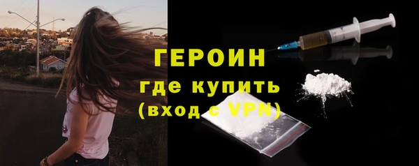 PSILOCYBIN Алексин