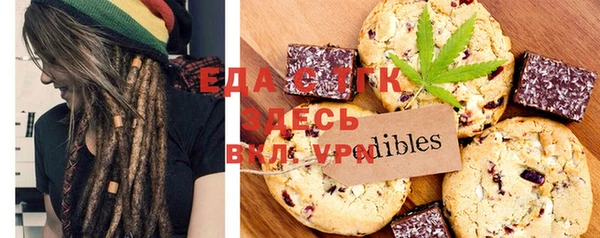 PSILOCYBIN Алексин