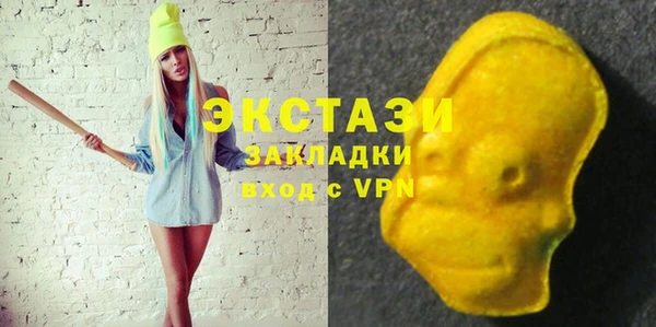 PSILOCYBIN Алексин