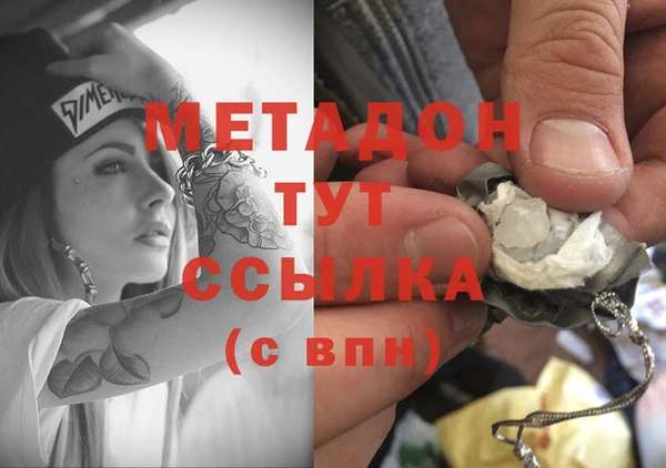 PSILOCYBIN Алексин