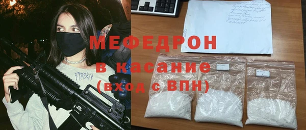 герыч Покров