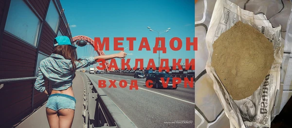 PSILOCYBIN Алексин