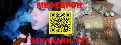 ALPHA-PVP Конаково
