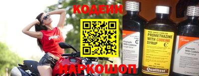 кокаин премиум Кингисепп