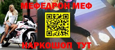 ALPHA-PVP Конаково