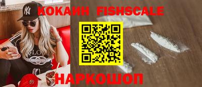 мдма Кимры