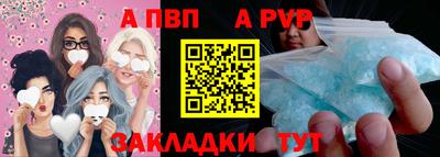 кокаин премиум Кингисепп