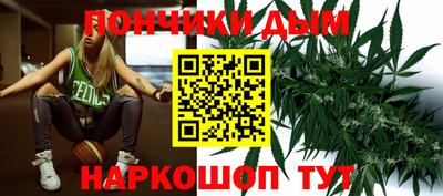 спайс Коммунар