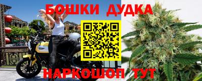 мдма Кимры