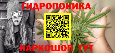 MDMA Кинель
