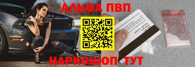 MDMA Кинель