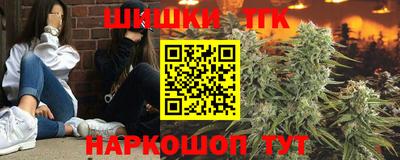 MDMA Кинель