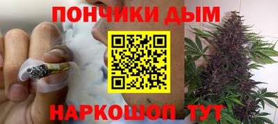 винт Комсомольск-на-Амуре