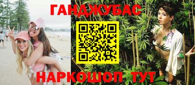 ALPHA-PVP Конаково