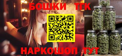 мдма Кимры