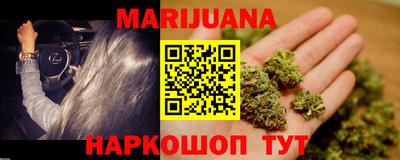 MDMA Кинель