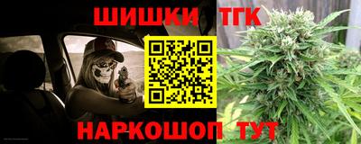 MDMA Кинель