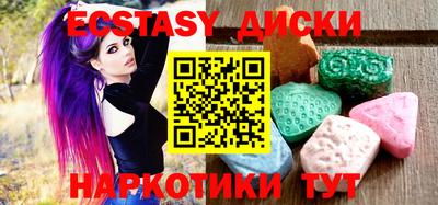 кокаин премиум Кингисепп
