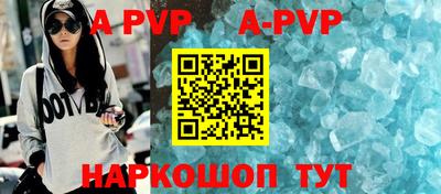 твердый Славгород