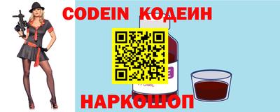 мдма Кимры