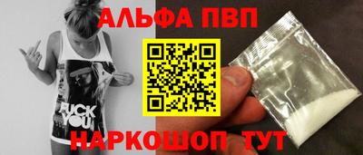 MDMA Кинель