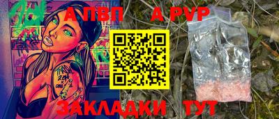 MDMA Кинель