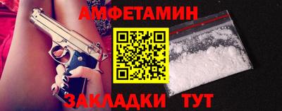 спайс Коммунар