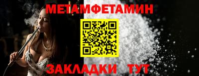 MDMA Кинель