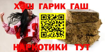 спайс Коммунар