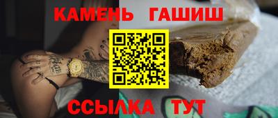винт Комсомольск-на-Амуре