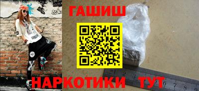 спайс Коммунар