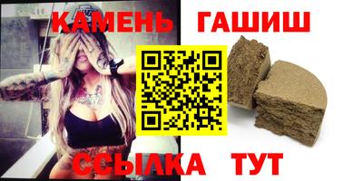 кокаин премиум Кингисепп