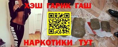 мдма Кимры