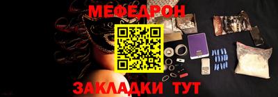 мдма Кимры