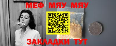 ALPHA-PVP Конаково