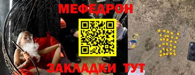 мдма Кимры